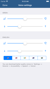 Greek Dictionary - offline screenshot