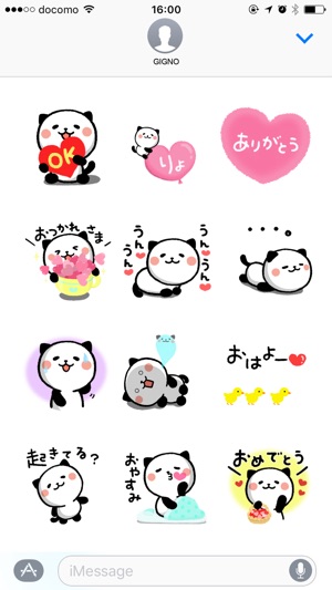 Kitty Panda Love Move(圖3)-速報App