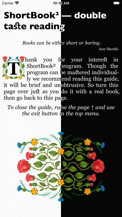 ShortBook² screenshot-8