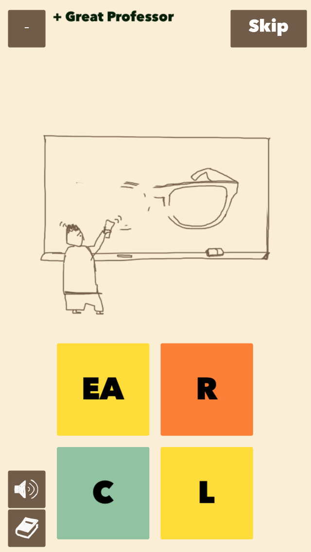 Guess the word with art