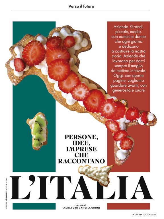 La Cucina Italiana Condé Nastのおすすめ画像6