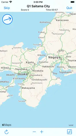 Game screenshot Prefectural Capitals in Japan hack