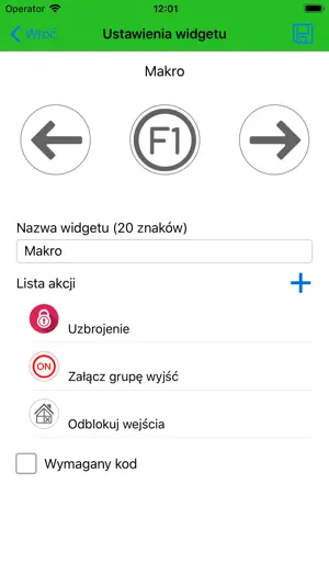 RopamBasic screenshot 3