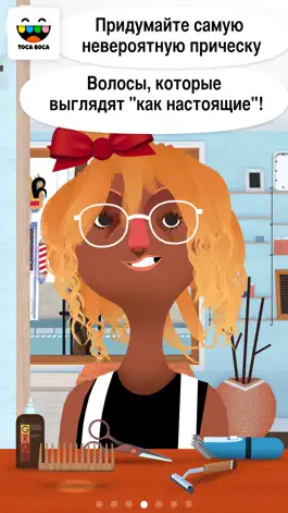 Game screenshot Toca Hair Salon 2 apk