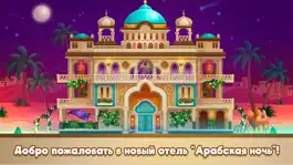 Game screenshot Doorman Story mod apk