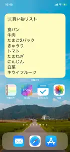 付箋メモ帳型ToDoリスト - メモ ウィジェット screenshot #4 for iPhone