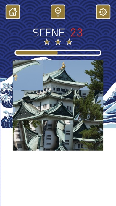 47の都道府県パズル screenshot1