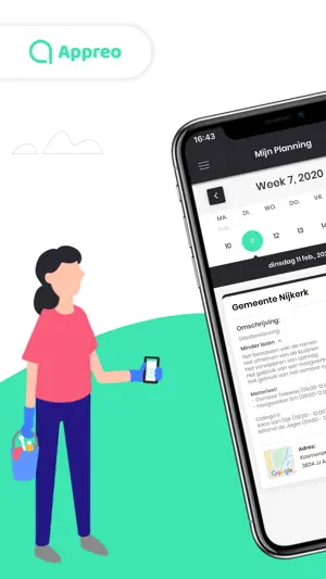 APPREO screenshot 1