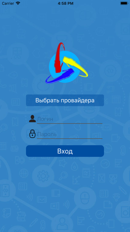 #1. Мой Провайдер (iOS) 由: BITEL, OOO