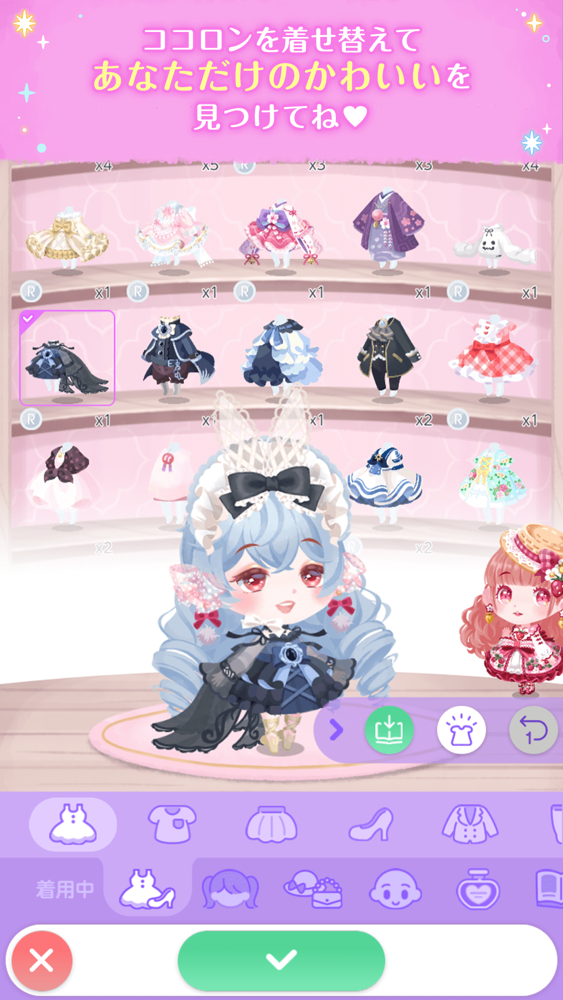 ポケコロツイン App For Iphone Free Download ポケコロツイン For Ipad Iphone At Apppure ポケコロツイン App For Iphone Free Download ポケコロツイン For Ipad Iphone At Apppure