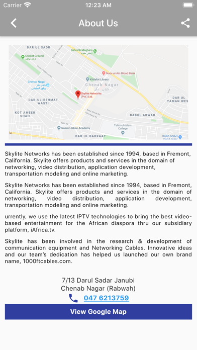 Skylite News screenshot 3