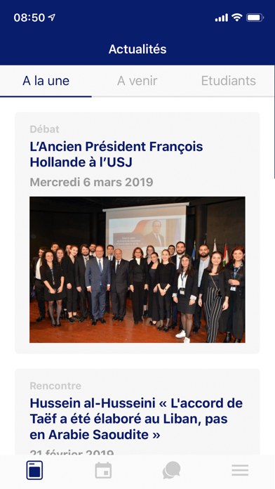 Screenshot #3 pour USJ