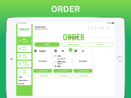 Screenshot #4 pour Tabeyo-Merchant