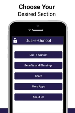 Game screenshot Dua-e-Qunoot mod apk