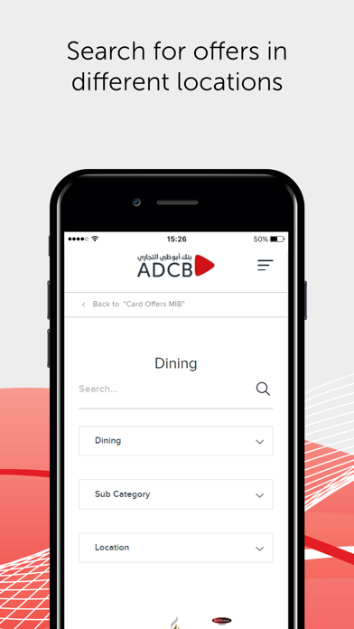 Screenshot #3 pour ADCB Offers