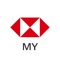 Introducing the HSBC Malaysia Mobile Banking app