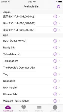 APN Assistant 2 screenshot 4