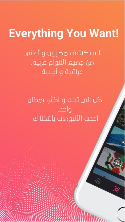 Muzikna