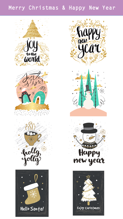 Hand Drawn Vintage Christmas Screenshot