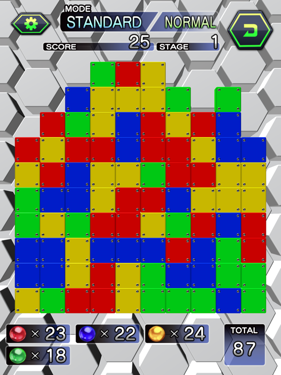 Screenshot #4 pour All Clear Puzzle