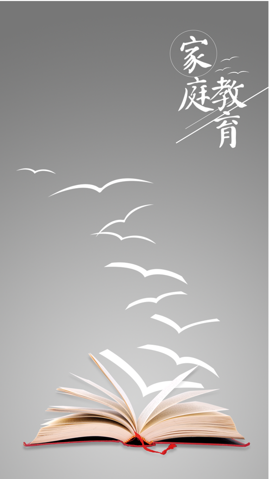 #1. 万物模法 (iOS) 由: 上海万物算法企业发展有限公司