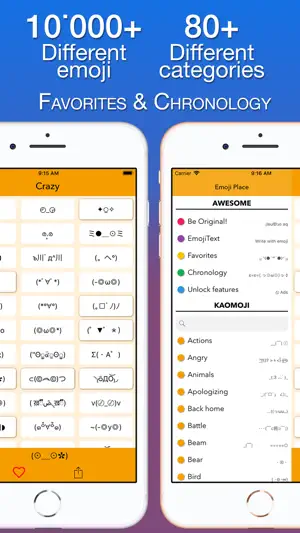 Emoji Place ~ Kaomoji screenshot 1