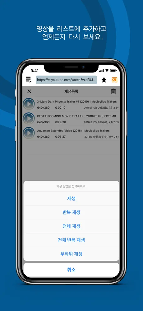 KT 비즈플레이