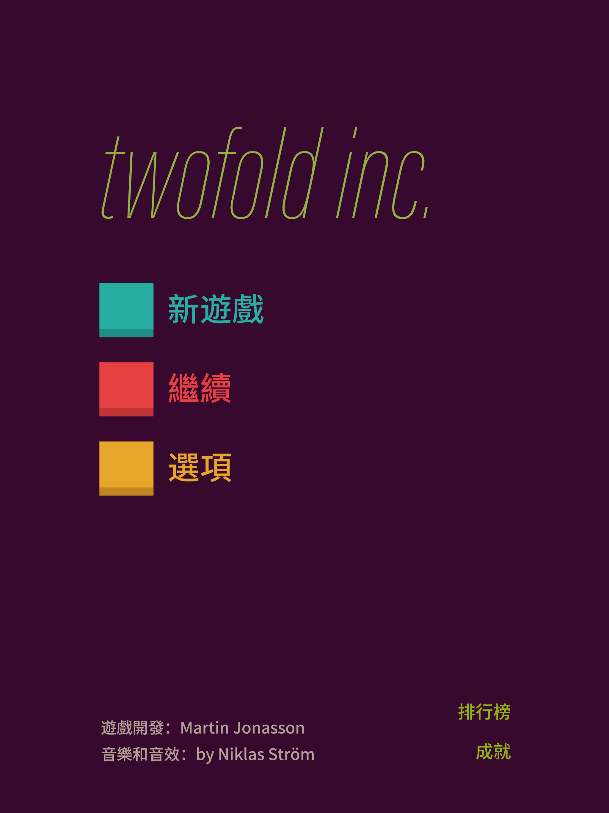https://is1-ssl.mzstatic.com/image/thumb/Purple114/v4/df/ea/1f/dfea1f45-e5f0-1406-cb0d-6a2ab6950049/pr_source.png/2048x2732.png