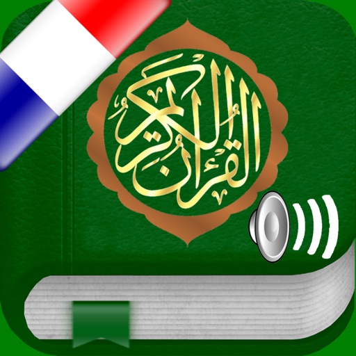 Coran Audio mp3 Pro : Français iOS App