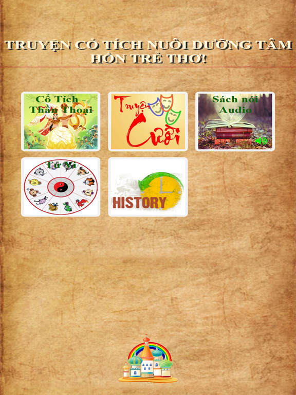 Truyện Xưa Tích Cũ