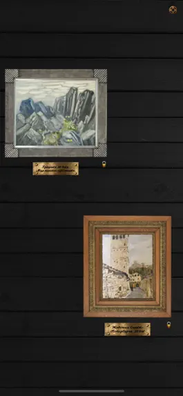 Game screenshot Кто художник? Мурманский музей apk