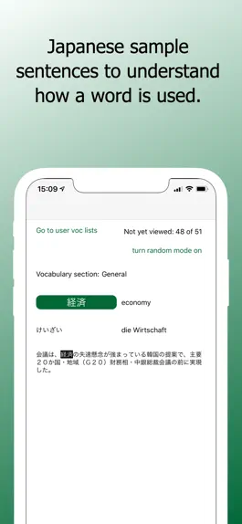 Game screenshot BizVocabularyBuilder hack