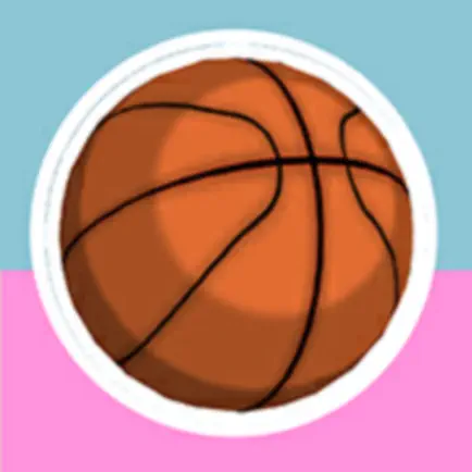 B-Ball Drawn Cheats