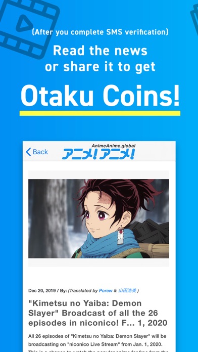 Anime Anime Global Screenshot