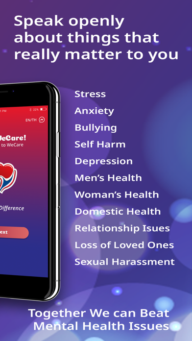 Thai We Care Screenshot