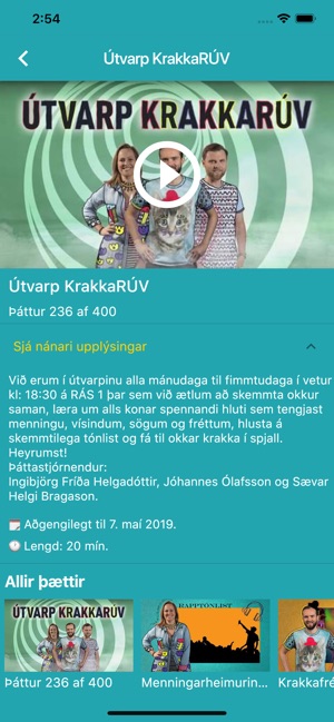 KrakkaRÚV(圖2)-速報App