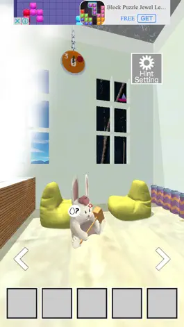 Game screenshot Escape from Roof Terrace hack