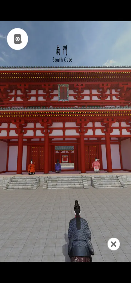 VR 日本遗产 古代日本的“西都”大宰府