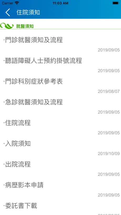 MathL - 英文版小学数学口算课堂课文同步练习四则运算