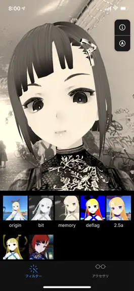 Game screenshot vear - Anime Avatar Camera apk