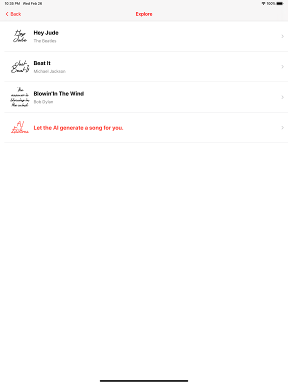 Screenshot #5 pour Solo Music