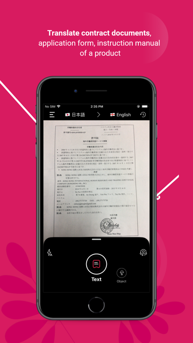 Japanese Translator Camera screenshot 3