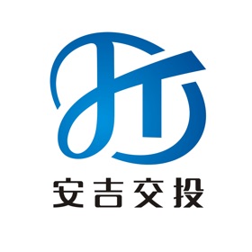 螢幕擷取畫面 (4) 智慧安吉-官方APP