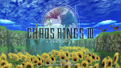 CHAOS RINGS Ⅲのおすすめ画像1