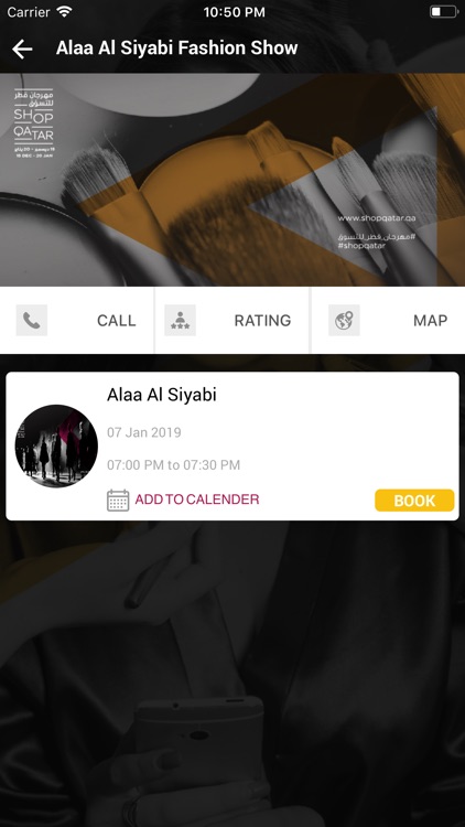 Shop Qatar screenshot-5