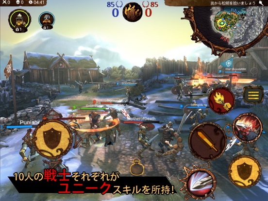 I, Viking: Valhalla Pathのおすすめ画像1