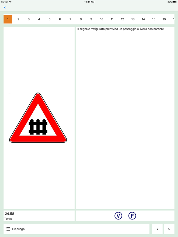 Screenshot #6 pour Estrema Mobile AM