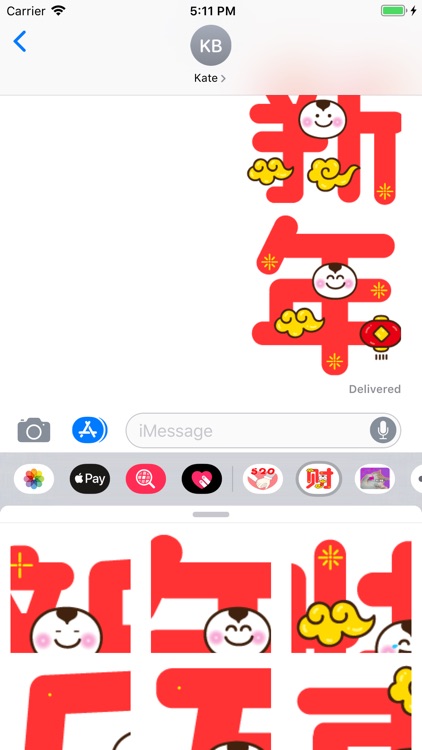 EmojiBlessing1 Stickers