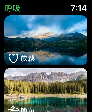 https://is1-ssl.mzstatic.com/image/thumb/Purple114/v4/e1/5b/8a/e15b8a60-4aac-a77b-d335-2915e935bab6/pr_source.png/368x448.png
