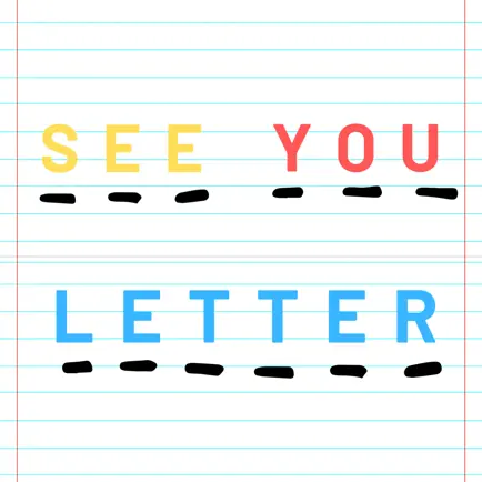 SEE YOU LETTER. Cheats